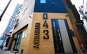 043Akihabara